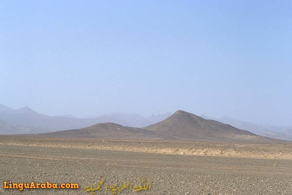 JebelSarhroLhamada01